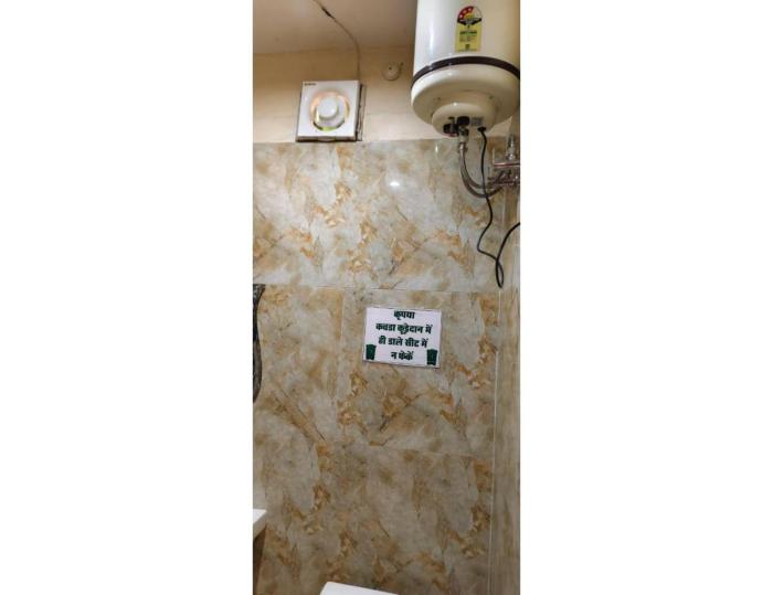 shree ram swaroop vatika