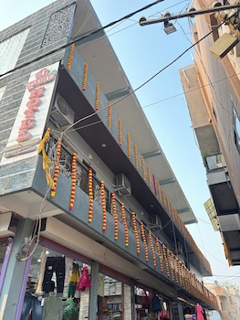 shri krishna hotel