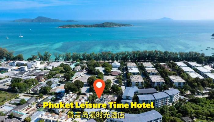 phuket leisure time hotel