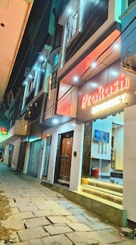 hotel prakash residency varanasi