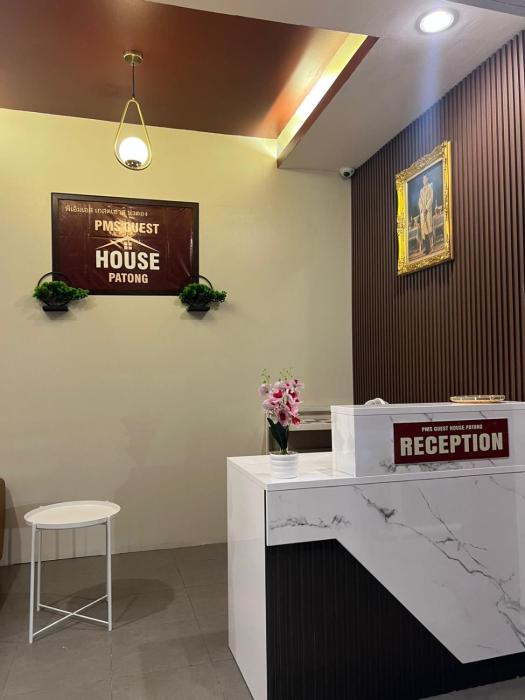 pms guest house patong