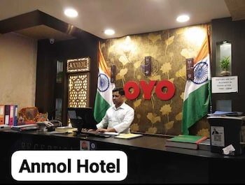 hotel anmol international