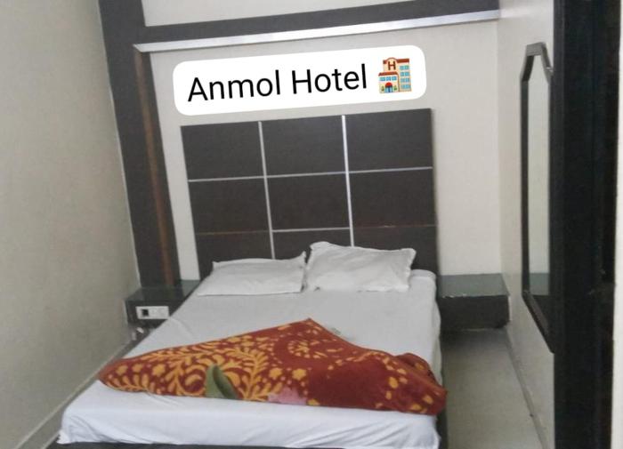 hotel anmol international