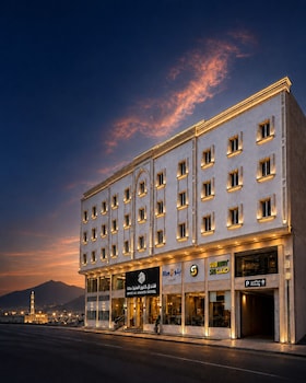 Knoz Al Anood Hotel Makkah,,0 star