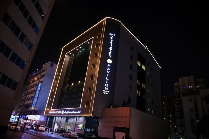 pavilion palace hotel