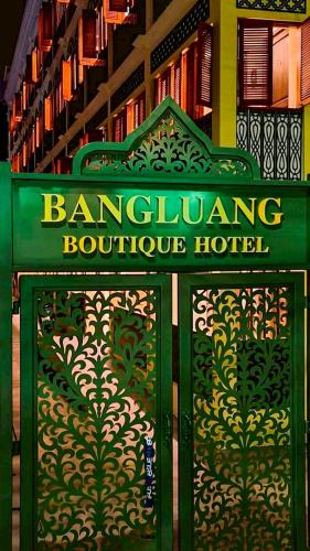 bangluang boutique hotel
