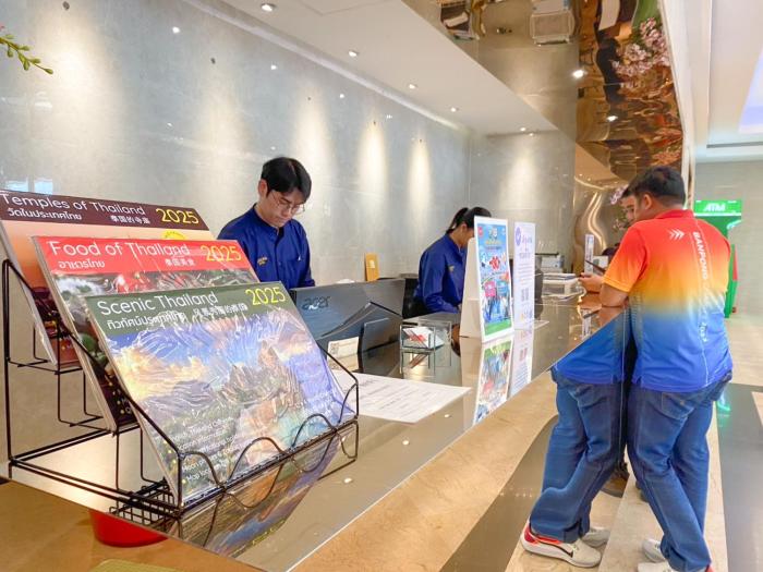 avana bangkok hotel and convention centre