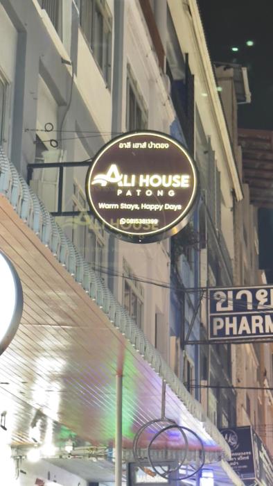 ali house patong