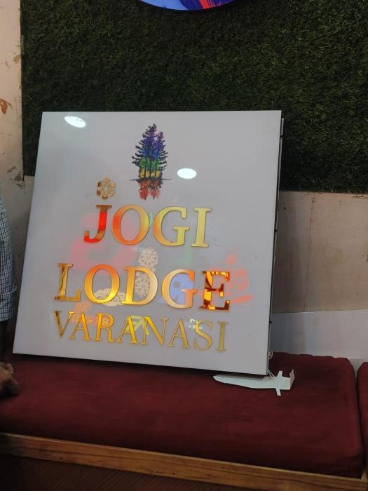 jogi lodge
