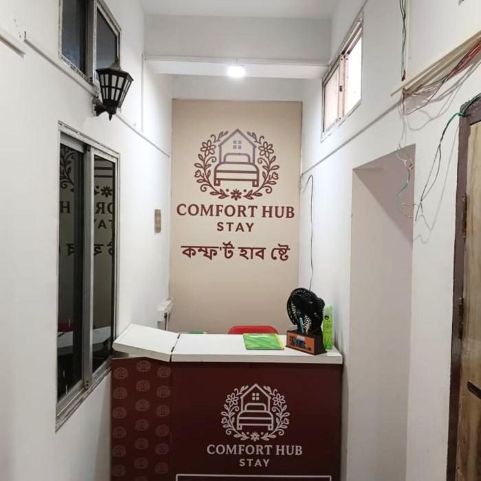 comfort hub stay