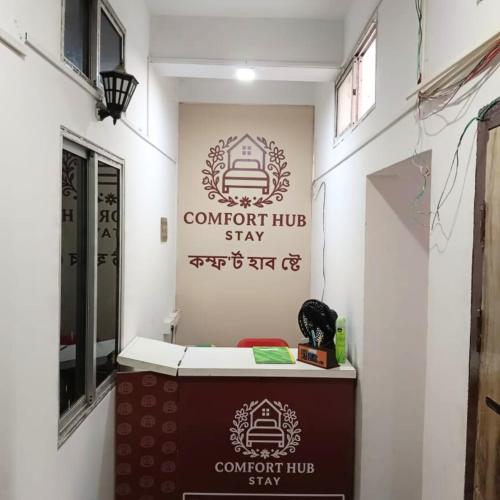 comfort hub stay