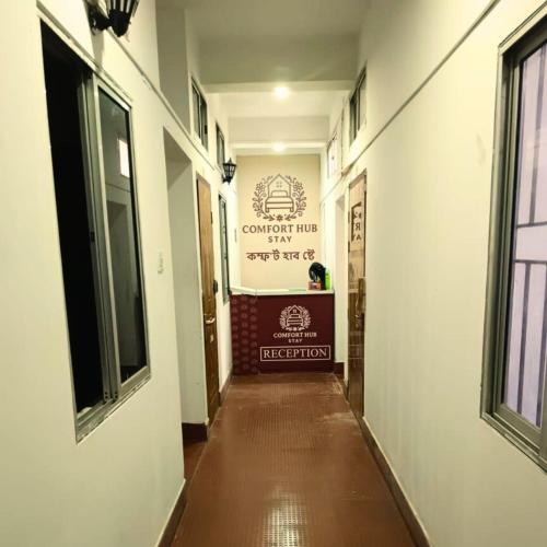 comfort hub stay