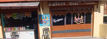 Hotel Rudra,,2 star