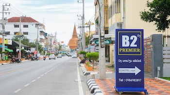b2 nakhon pathom premier hotel