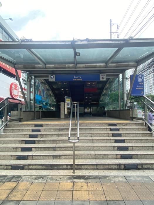 luck hotel huai khwang mrt ratchada