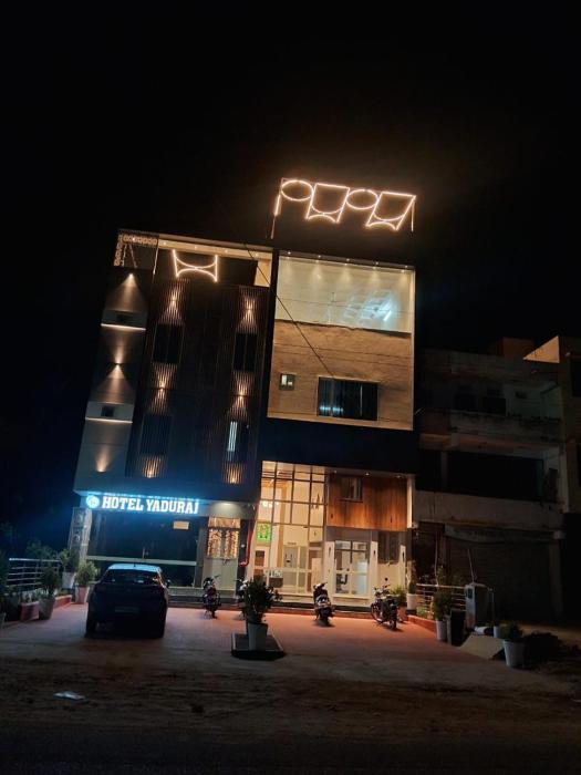 hotel yaduraj by salasar hospitality