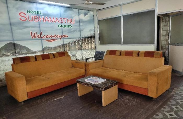 sri subhamasthu grand