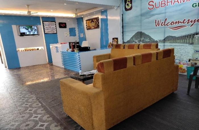 sri subhamasthu grand