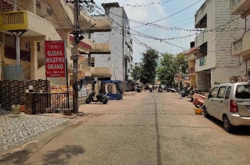 sri subhamasthu grand