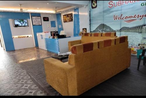 sri subhamasthu grand