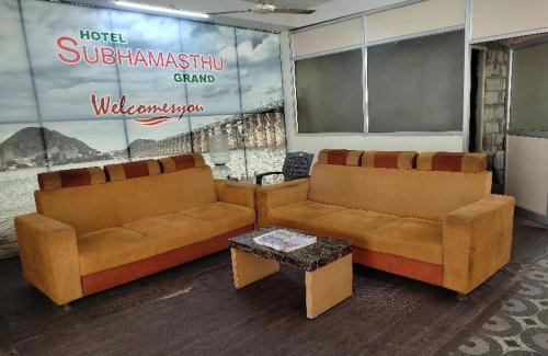 sri subhamasthu grand