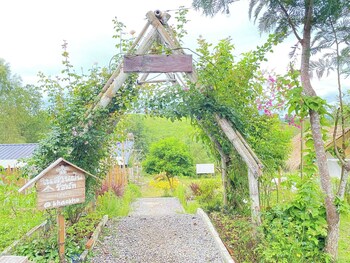 khao kho