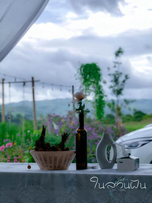 nai suan phan resort