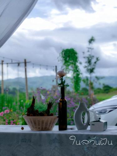 nai suan phan resort