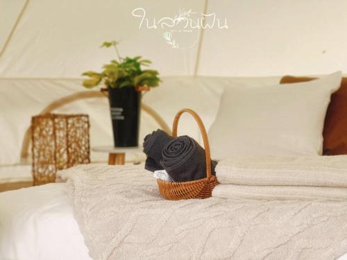 nai suan phan resort