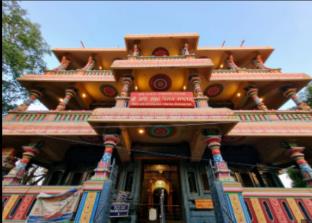 hotel sri kishan kripa inn