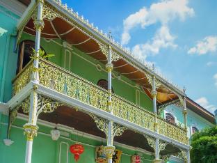 swing and pillows at armenian victoria