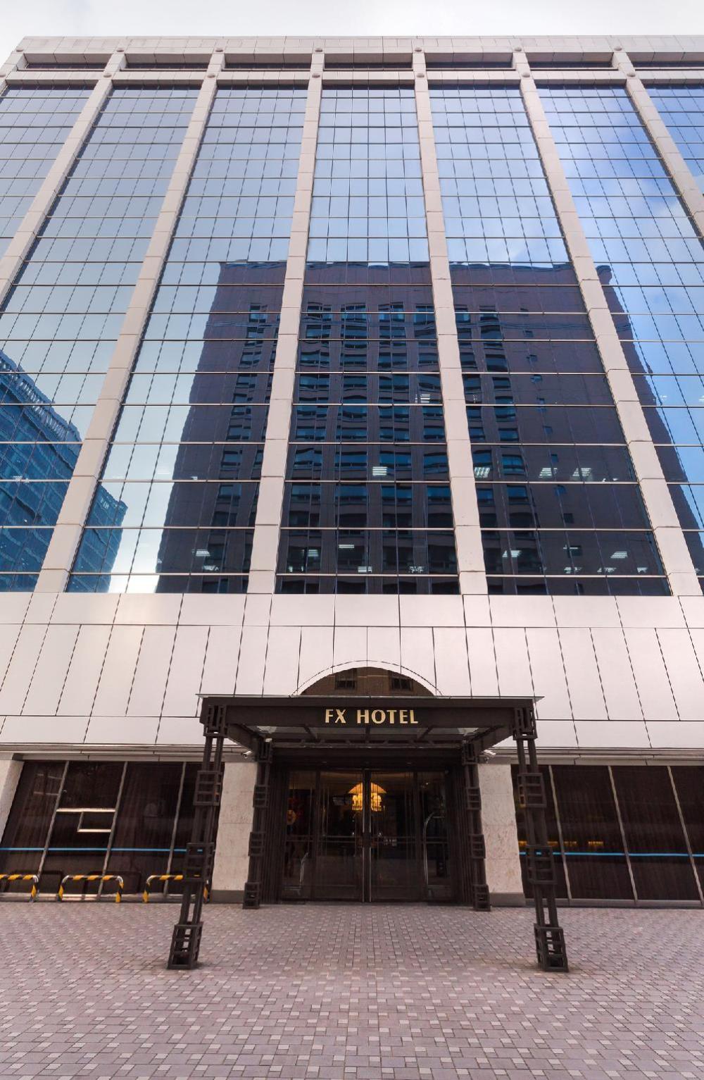 fx hotel taipei nanjing east road branch