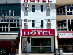gemilang star hotel