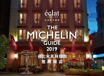 hotel eclat taipei
