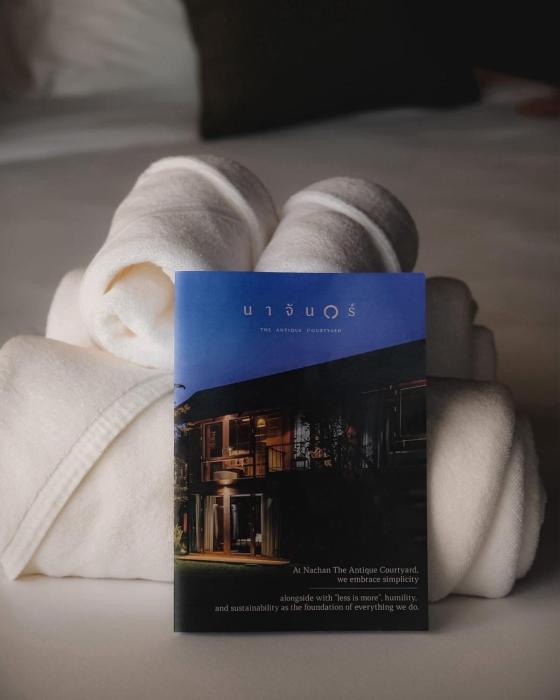 nachan the antique courtyard