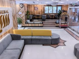 sebal almasi hotel
