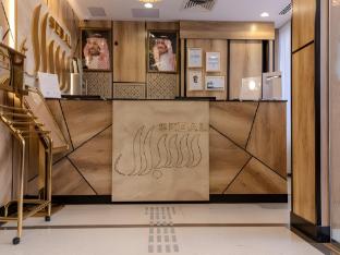 sebal almasi hotel