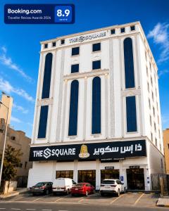 the s square airport hotel