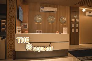 the s square airport hotel