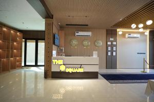 the s square airport hotel