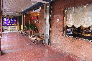 ying zhen hotel