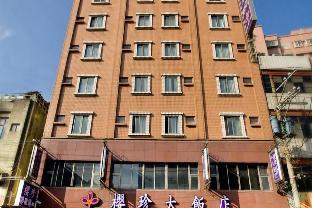 ying zhen hotel
