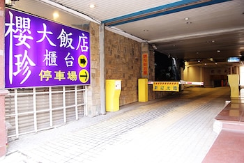 ying zhen hotel