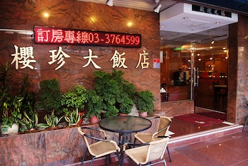 ying zhen hotel
