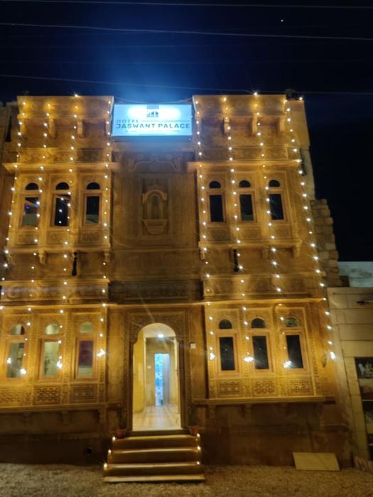 hotel jaswant palace
