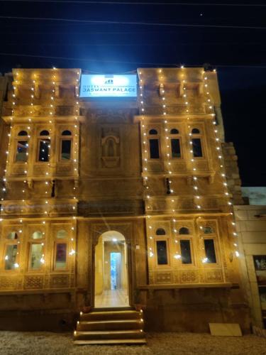 hotel jaswant palace