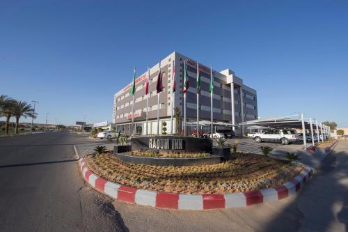 raoum inn hotel apartments sakaka