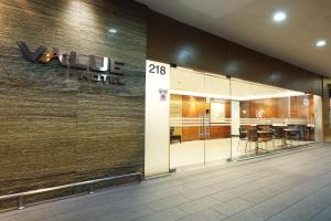 value hotel balestier