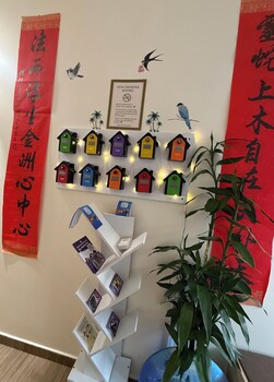 jade guesthouse