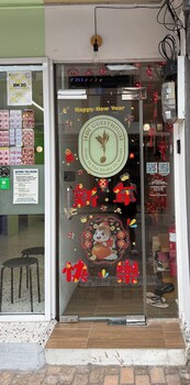 jade guesthouse